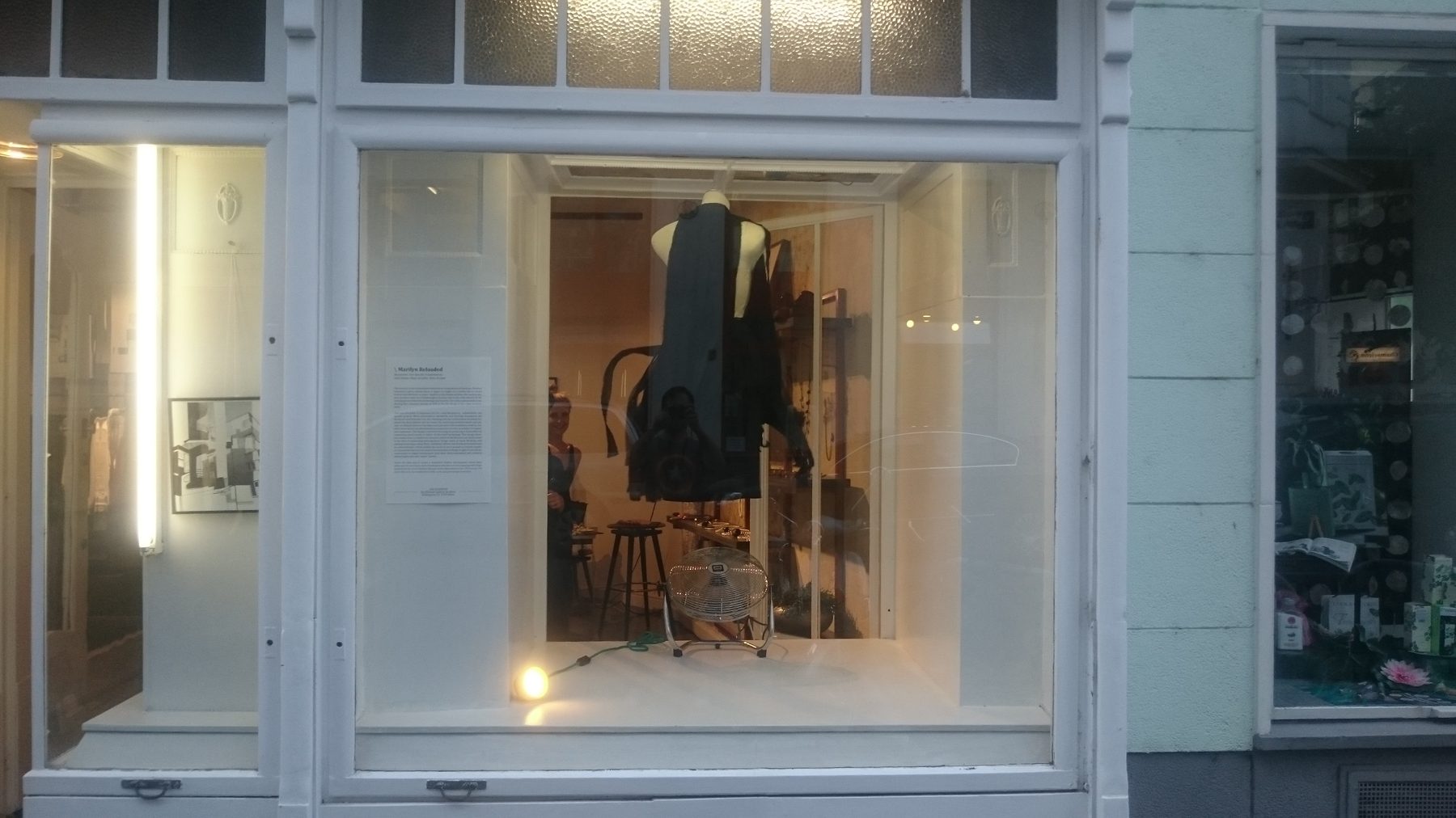 interActive Window